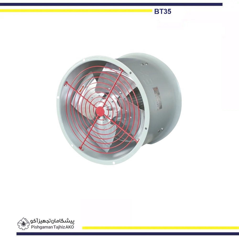 فن تخلیه هوا ضد انفجار سری BT35 برند وارم- آکوتجهیز